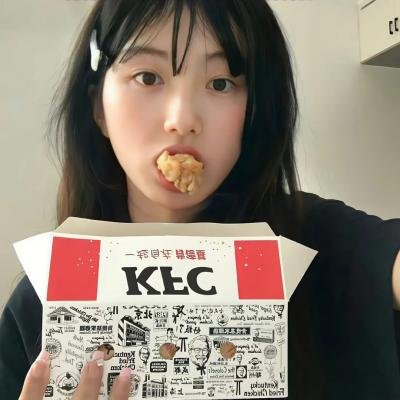 村里有情况